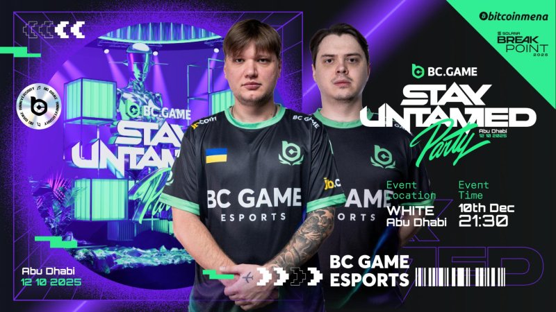 BC. game's Speical guest