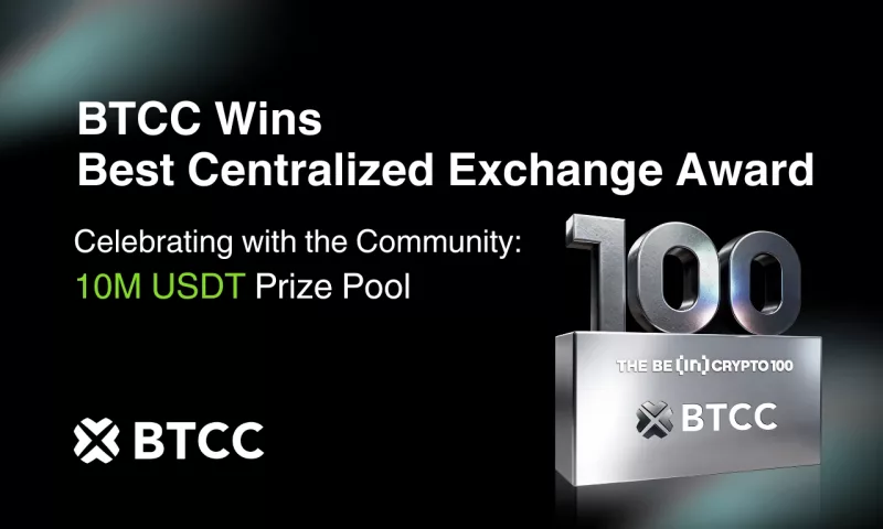 BTCC BeInCrypto award trophy for Best Centralized Exchange