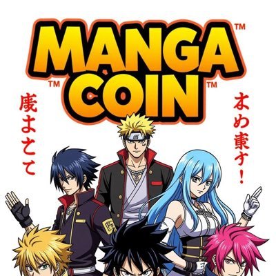 Manga Coin